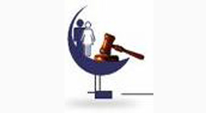 El matrimonio, un bien ganancial El amor en términos legales