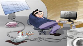 Permacultura Informe especial, primera parte